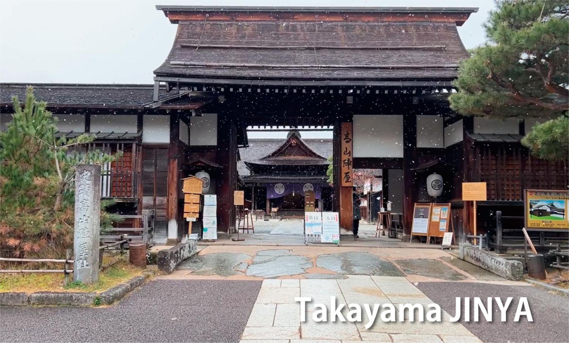 Backpackers Hida Takayama Hostel Takayama  Bagian luar foto