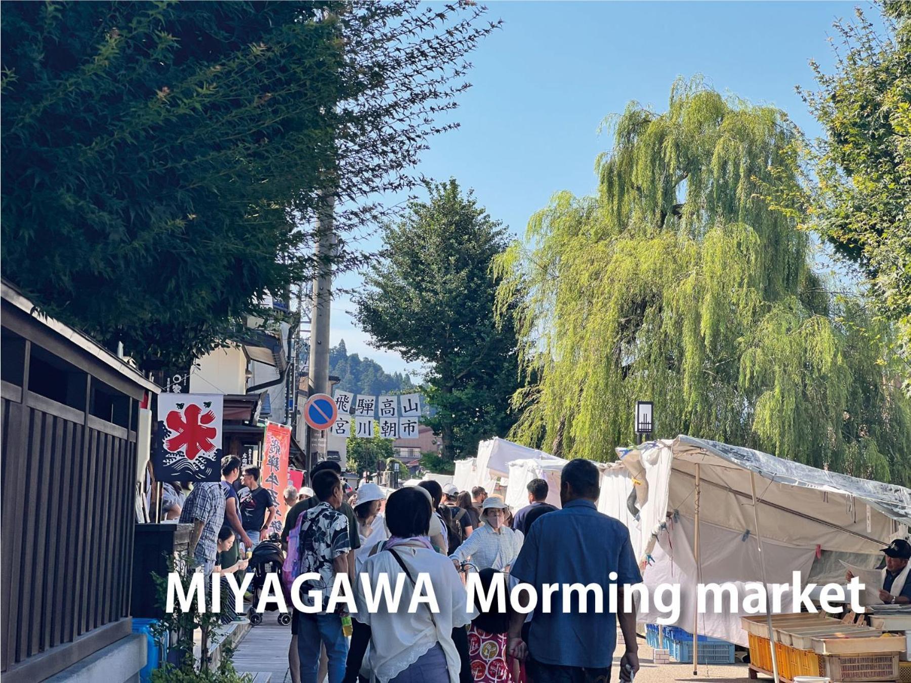 Backpackers Hida Takayama Hostel Takayama  Bagian luar foto