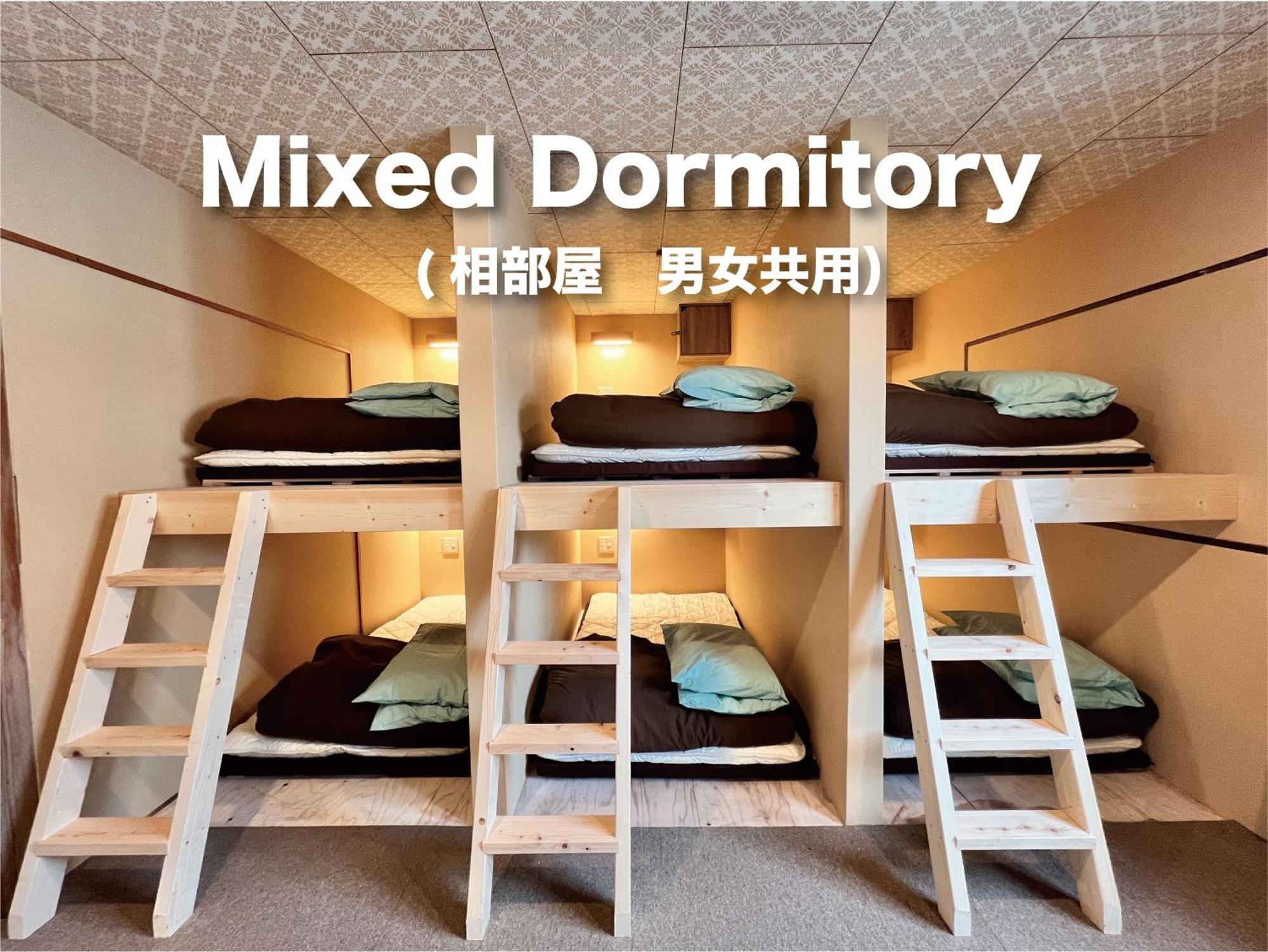 Backpackers Hida Takayama Hostel Takayama  Bagian luar foto